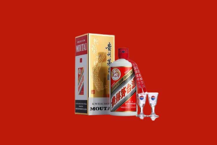 岗巴县50年茅台酒回收电话