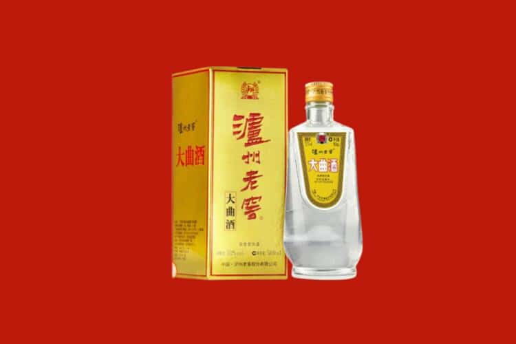 岗巴县30年茅台酒回收电话